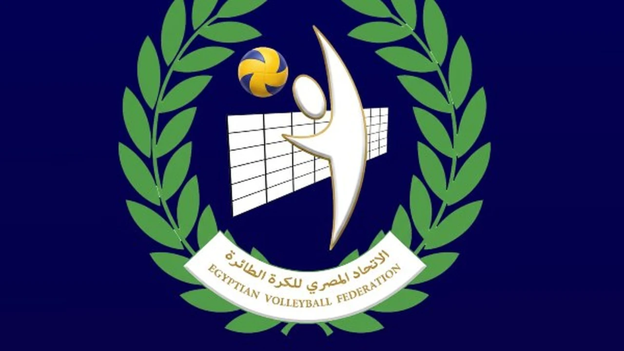 اتحاد الكرة الطائرة يعلن موعد نهائي دوري سوبر الرجال 2026